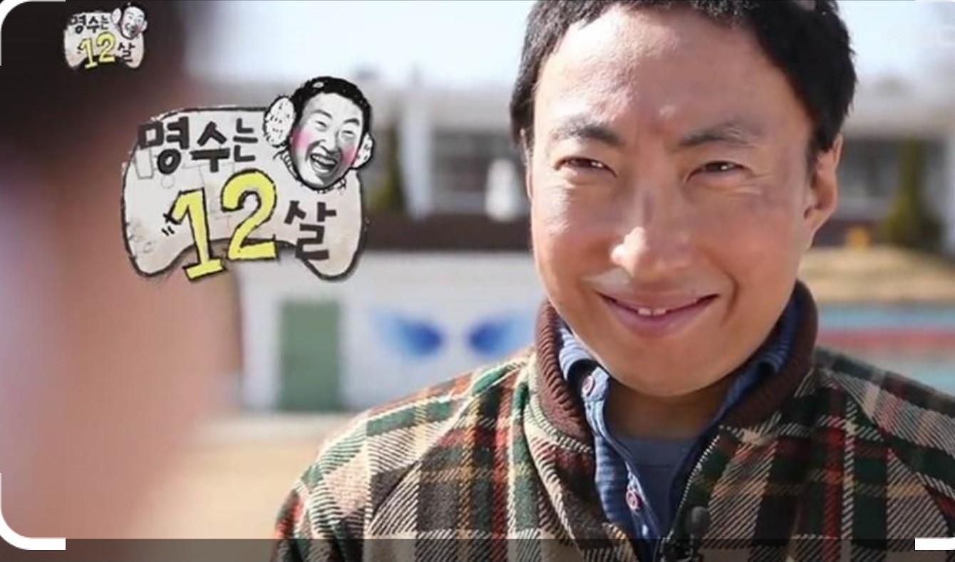 바보에게 바보가 - 박명수