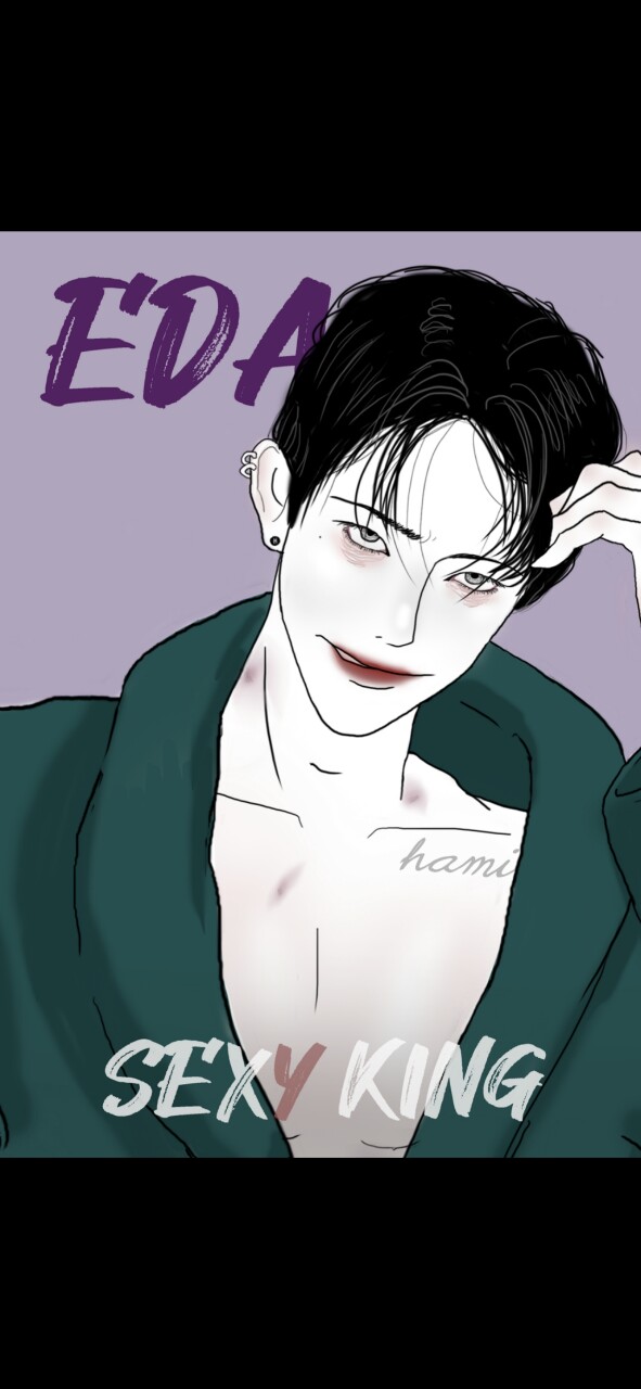 [소통] 생각이란 생각하면 생각할수록