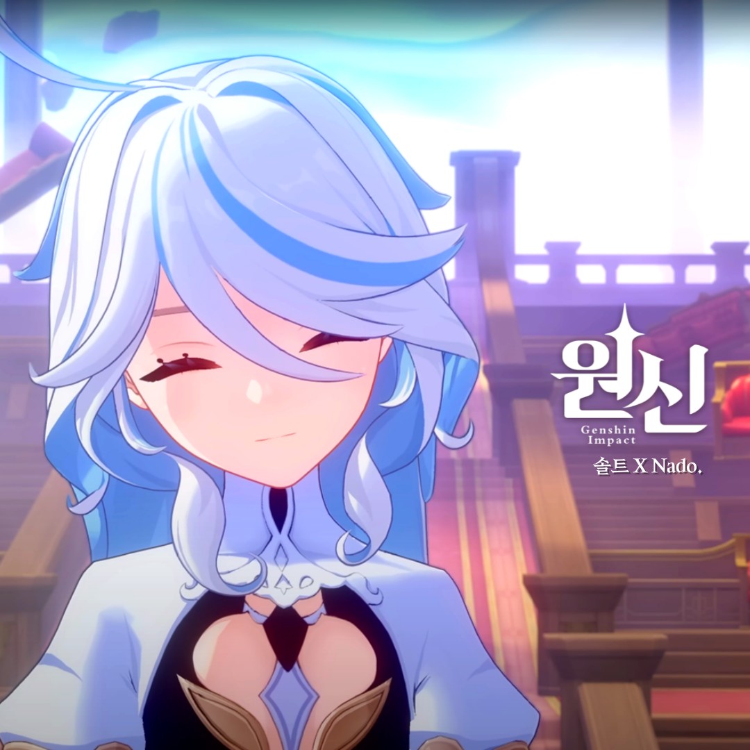 ✦원신 | 죄인의 종막