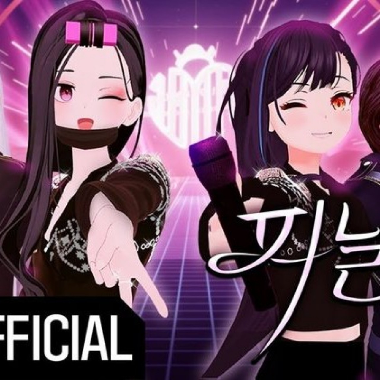 피날레 짦게