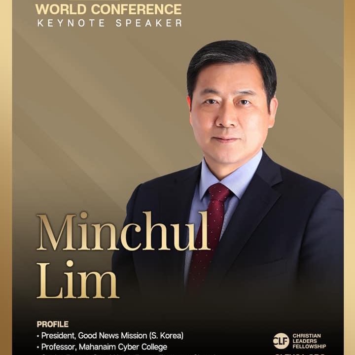 0625목 성공적인 목회 #2