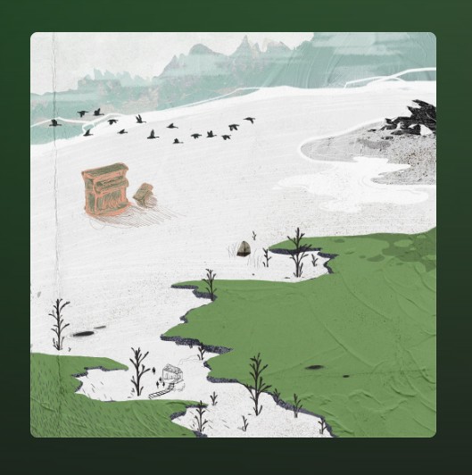 하동연 - 연애 끝.