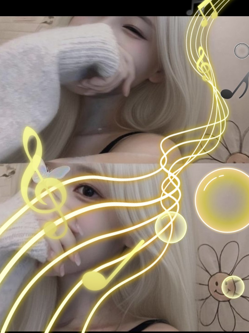 차은후씨 당신도 내 도파민야 