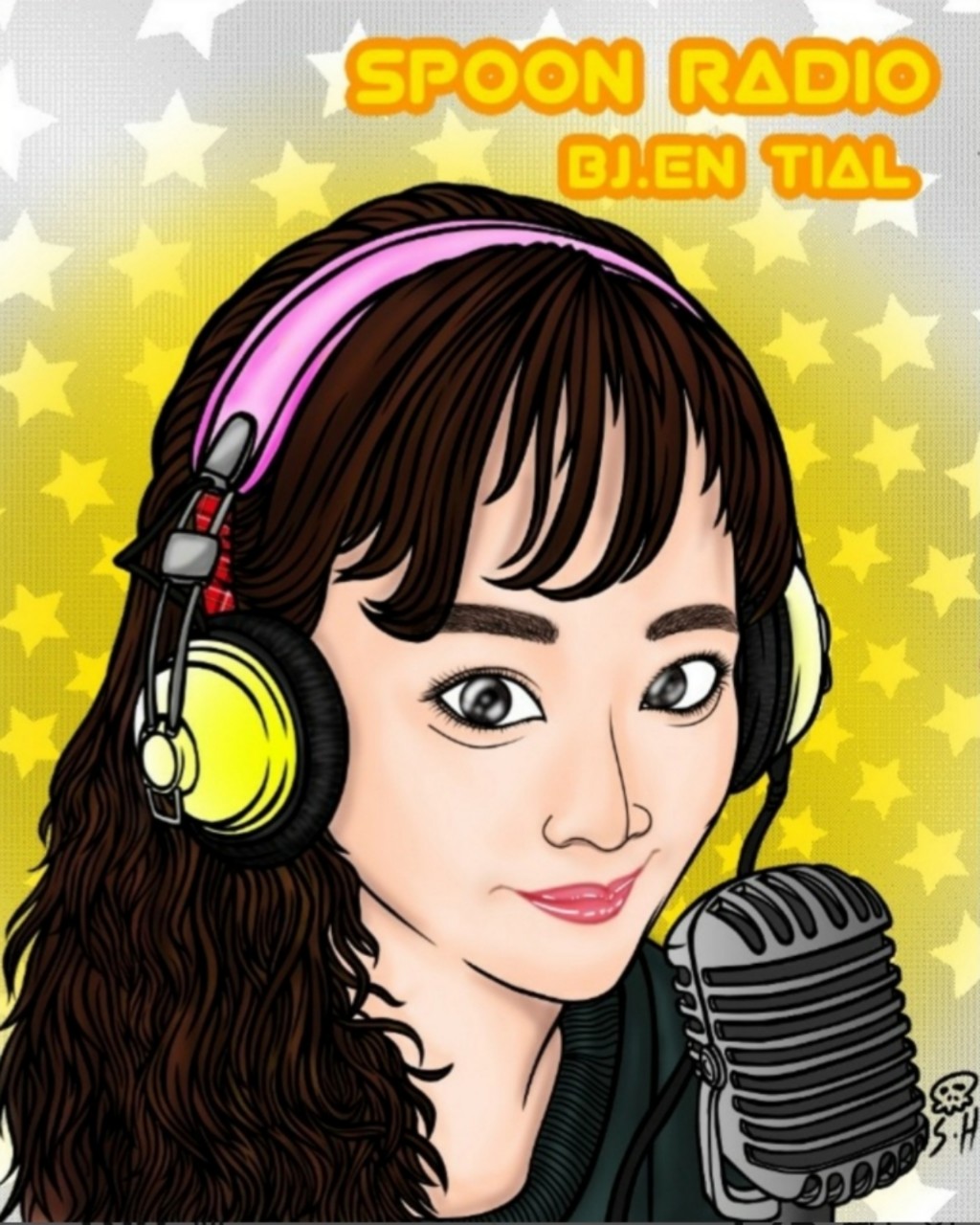 엔셜이네 동네  라디오🍇🥜