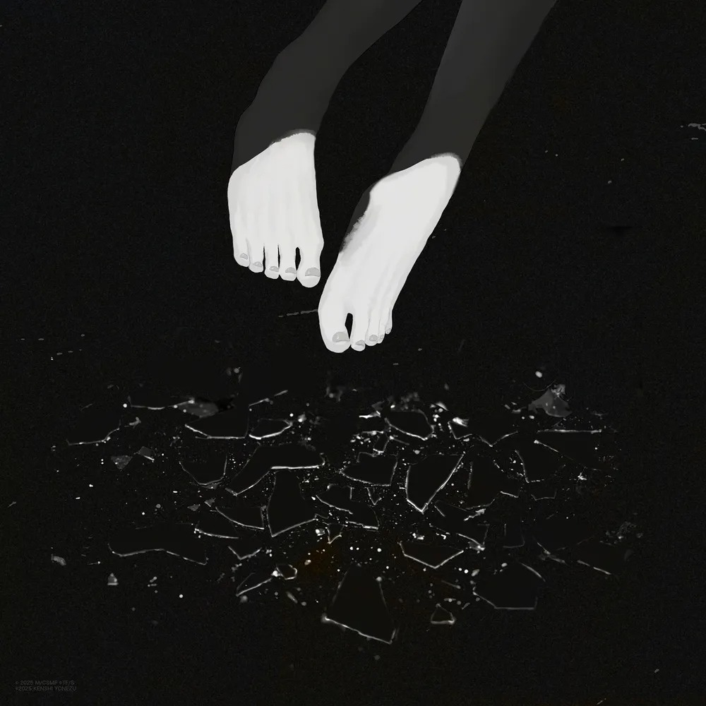 JANE DOE (w.Nobody)