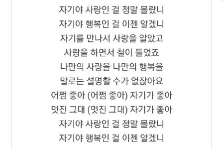 자기야🍉☕️