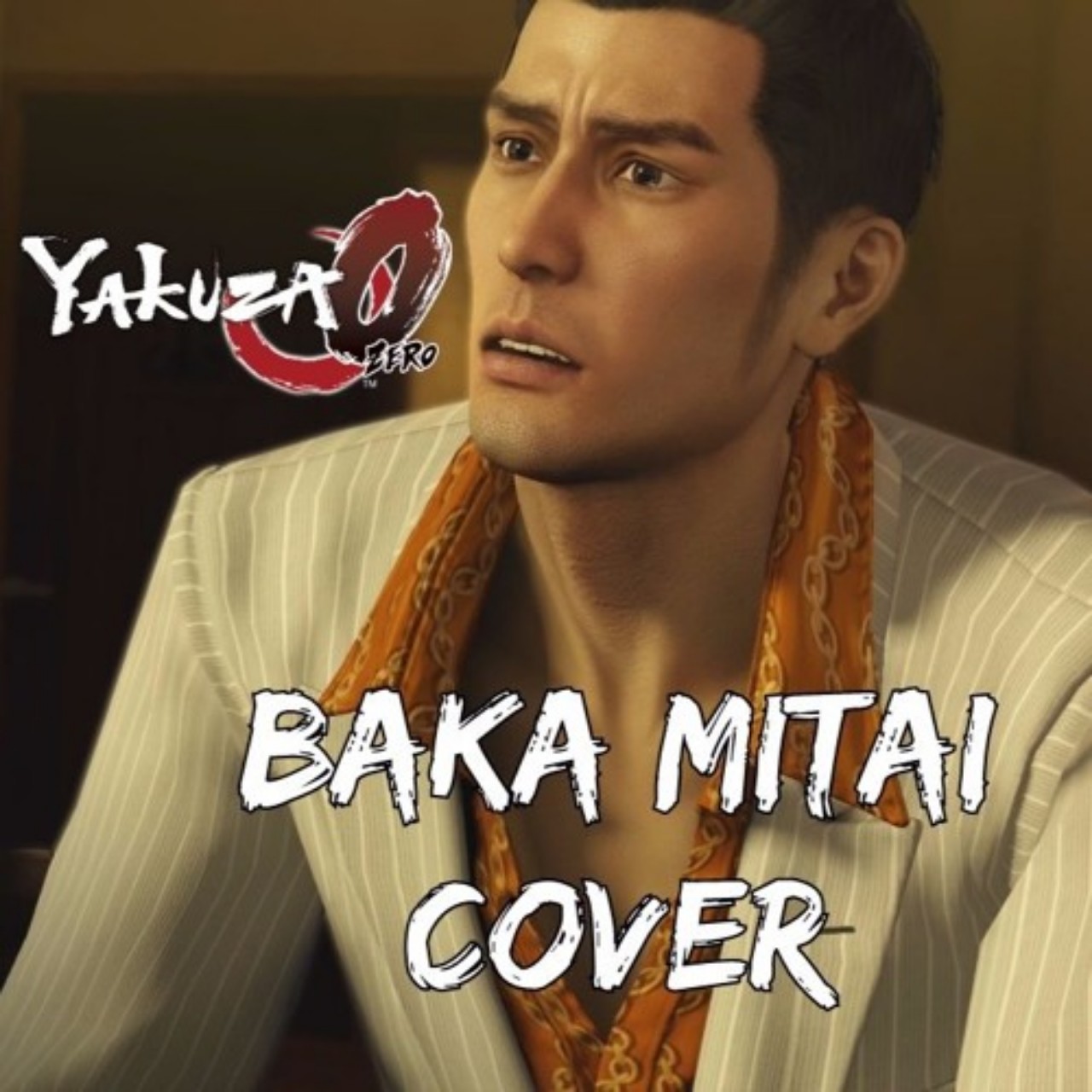 바카 미타이 (다메 다네)