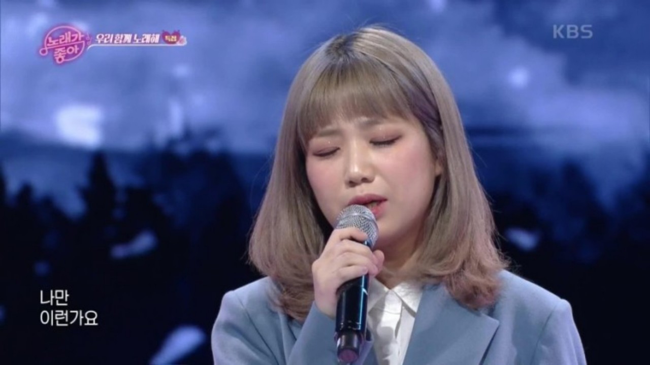 다시 불러보는 상사화