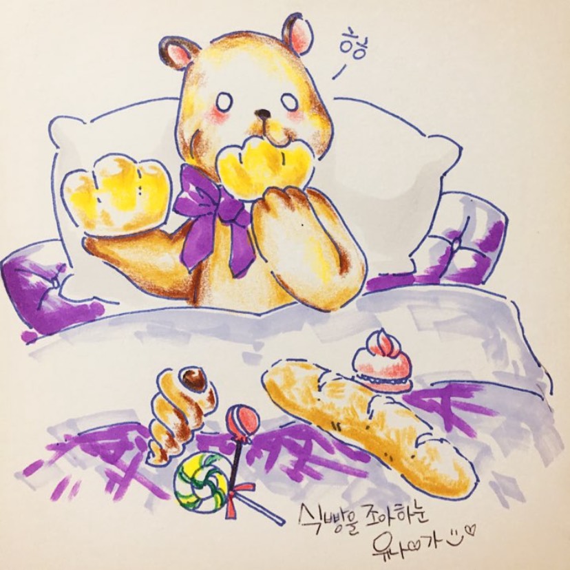 가로수그늘아래서면