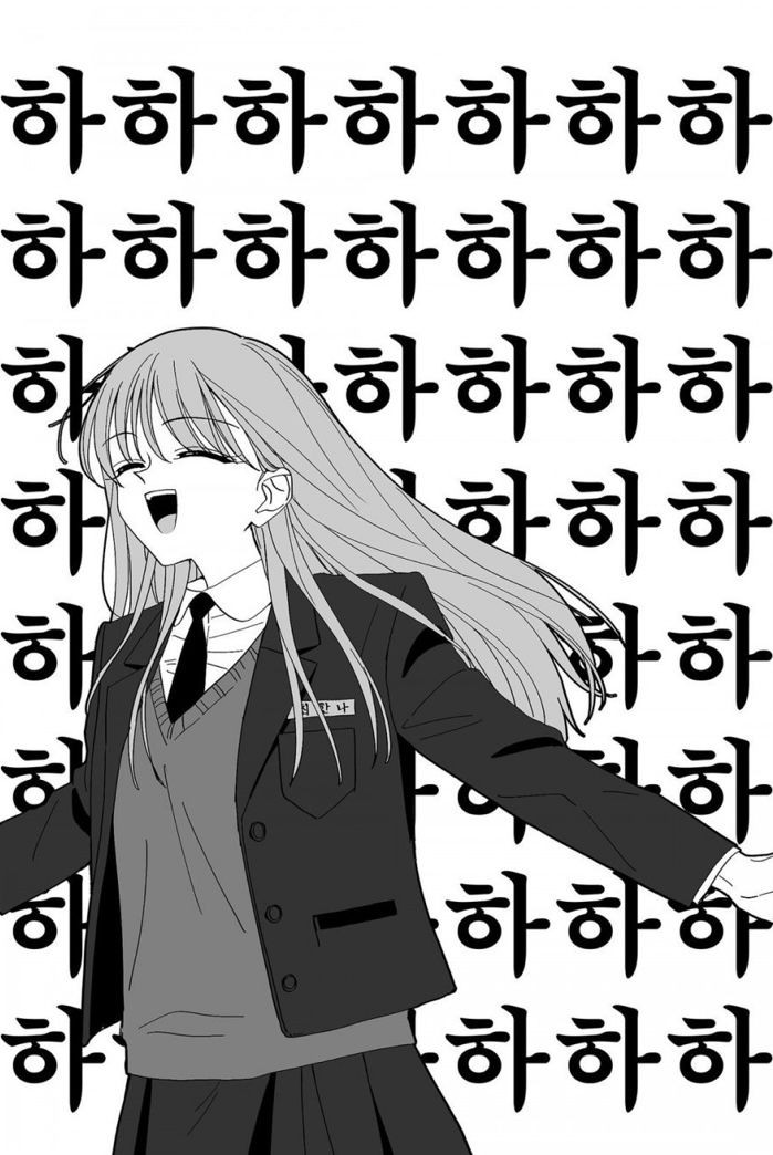 ˚₊· 귀요미송 ㅡ 하리 ·₊˚