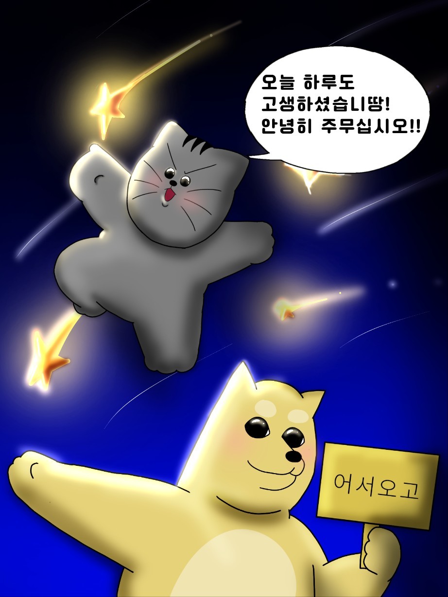 😴시원한🌧비소리와잠방😴