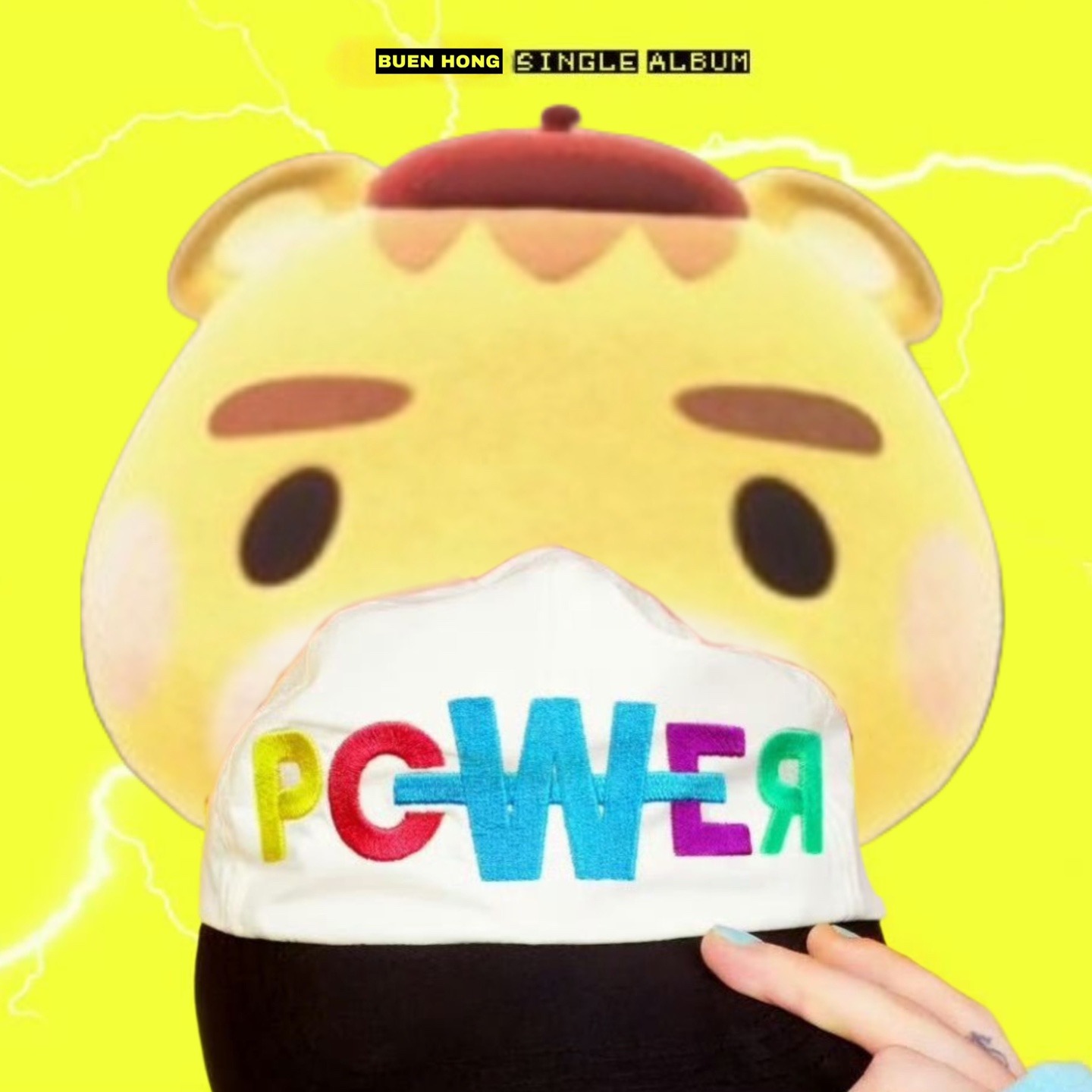 POWER