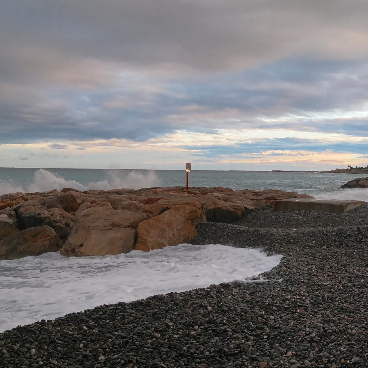 까만안경-여기 밤바다