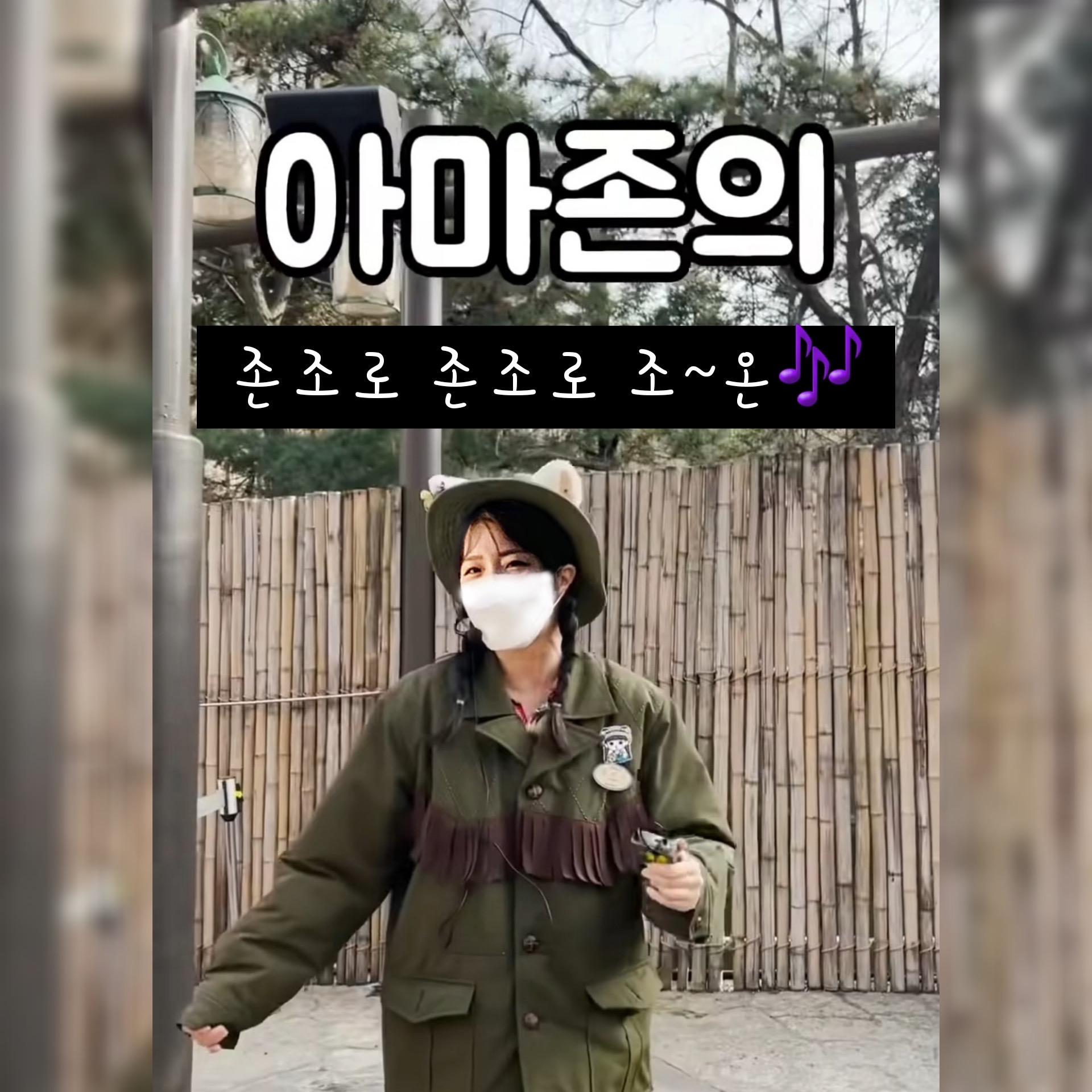 소울리스좌 따라잡기