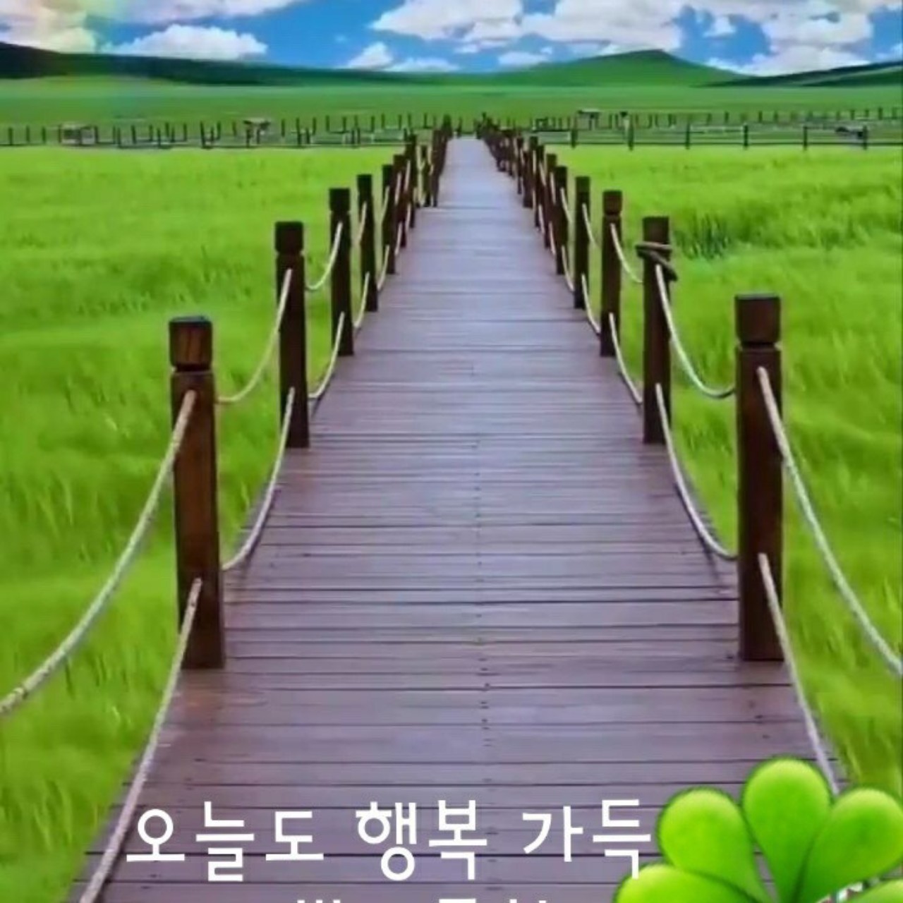 🥛배려가 성공을 만든다