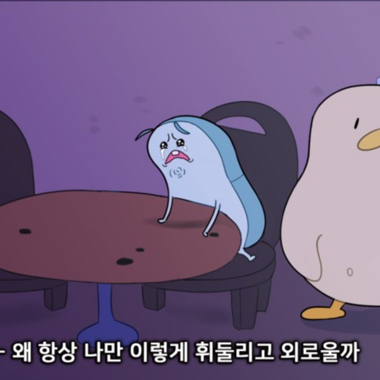 밀리의 서재