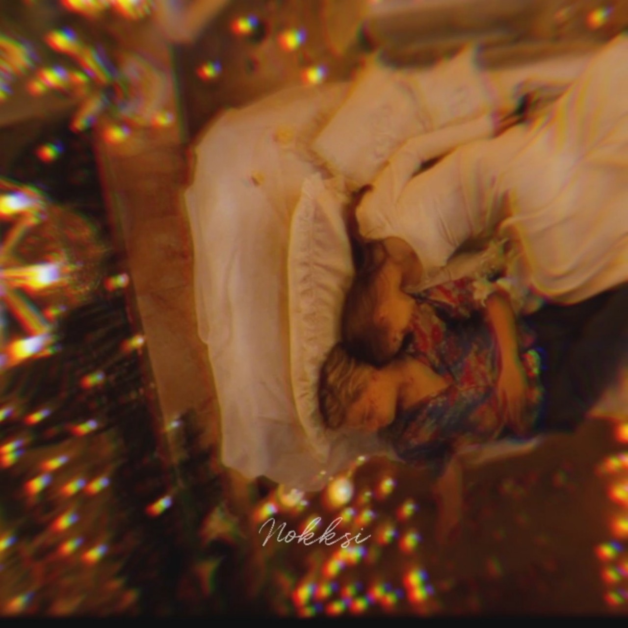 나랑 아니면 2 (Dark ver.)