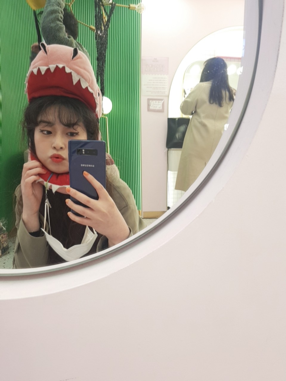 환이 크림이 합방