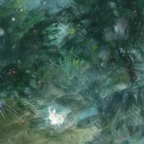 밍기뉴 - 나의 모든 이들에게 cover