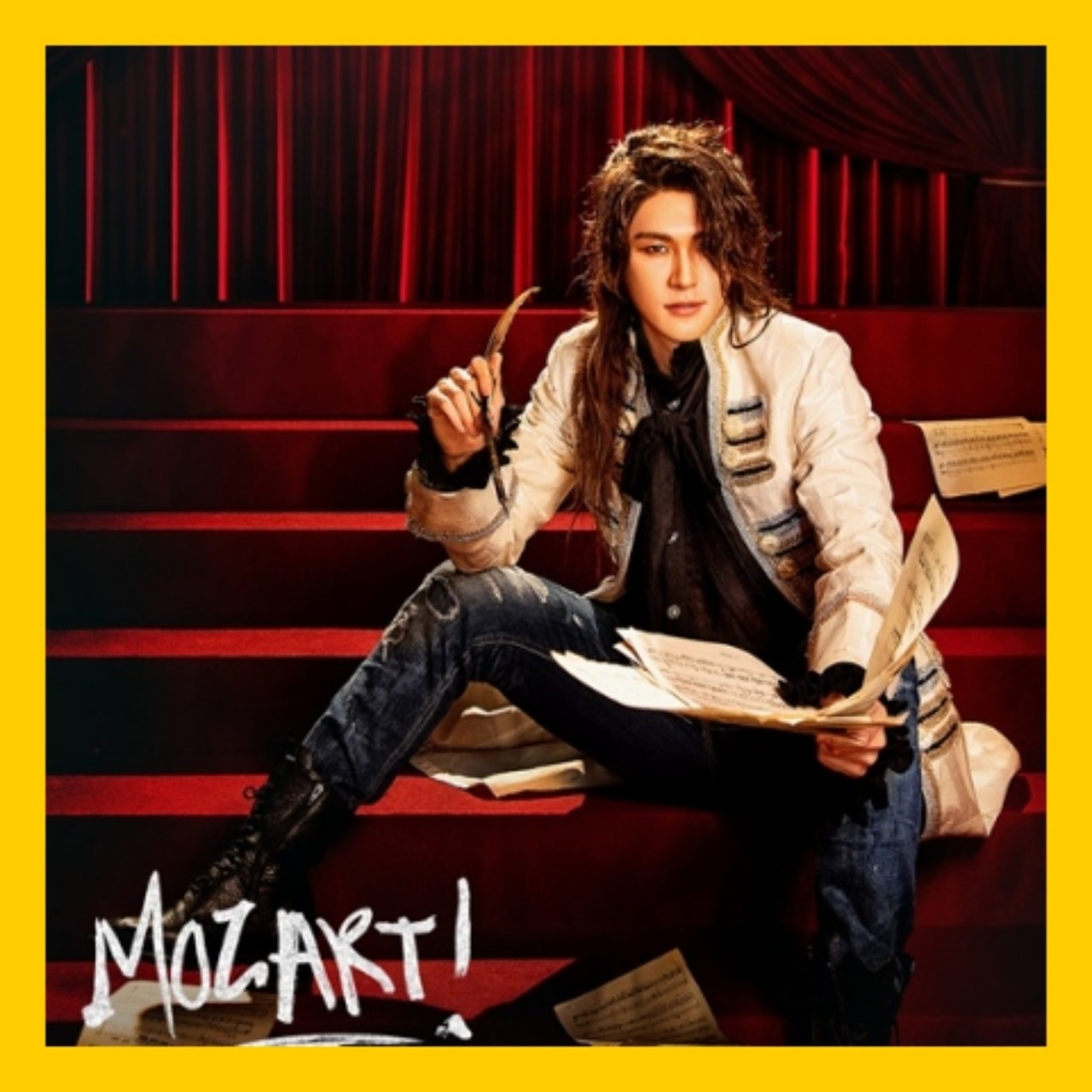 박은태_내 운명 피하고 싶어(커버)