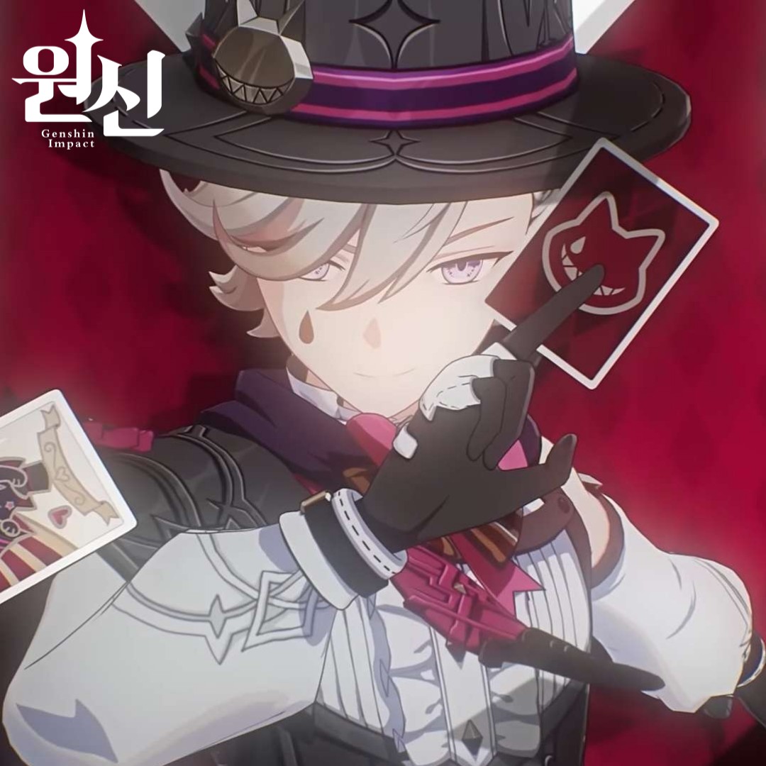 원신 / 「 모자 속에 감춰진 것 」