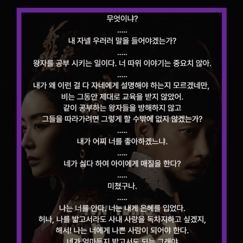 새싹삐약이의 더빙