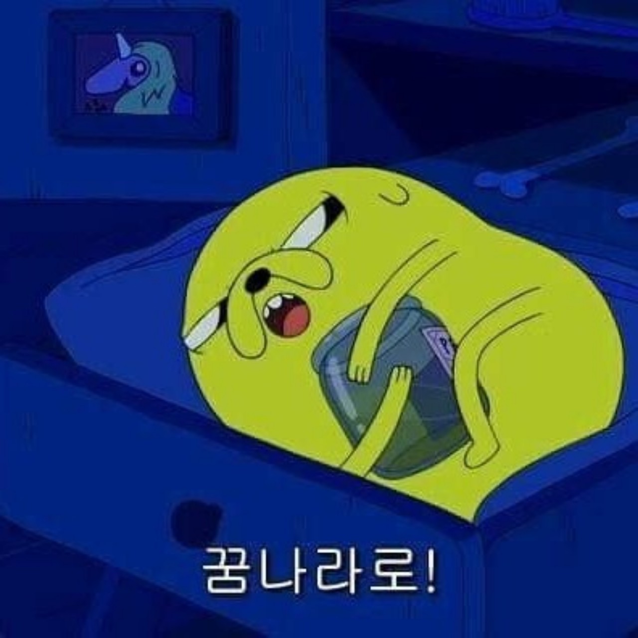 소울리스좌 Asmr