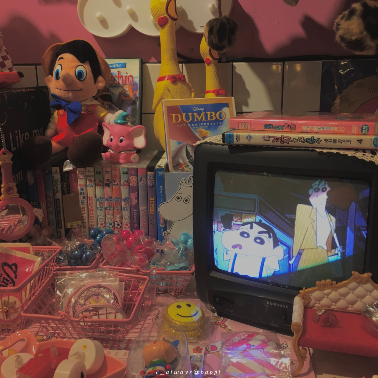 #_동네형 같은 목소리