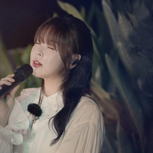 최유리 - 밤, 바다