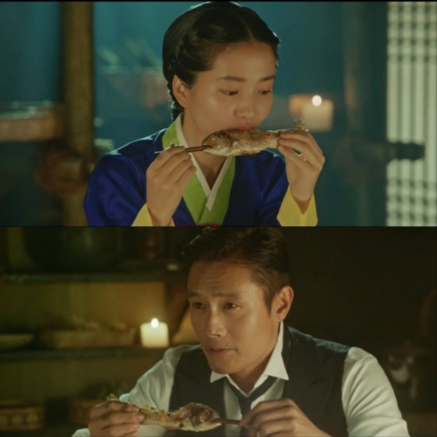 미스터션샤인) 물고기는 영어로 뭐요?