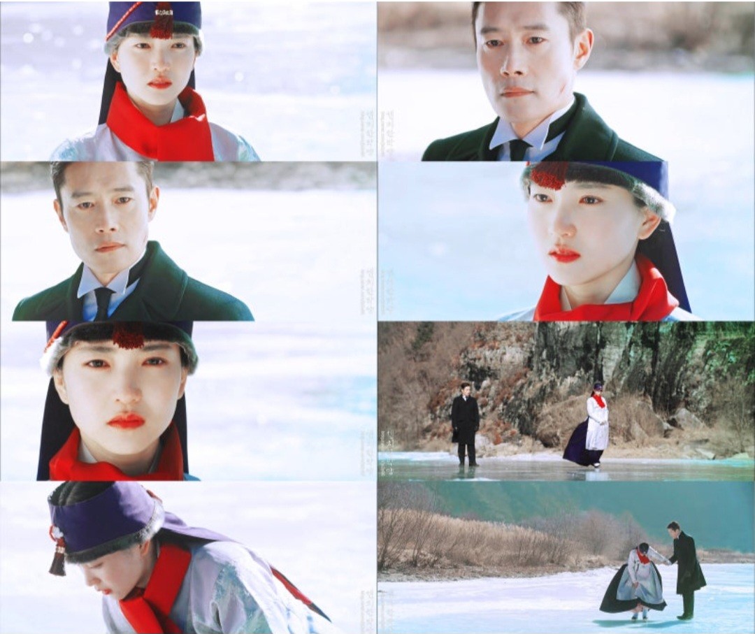 미스터션사인) 내 긴 얘기 끝에..