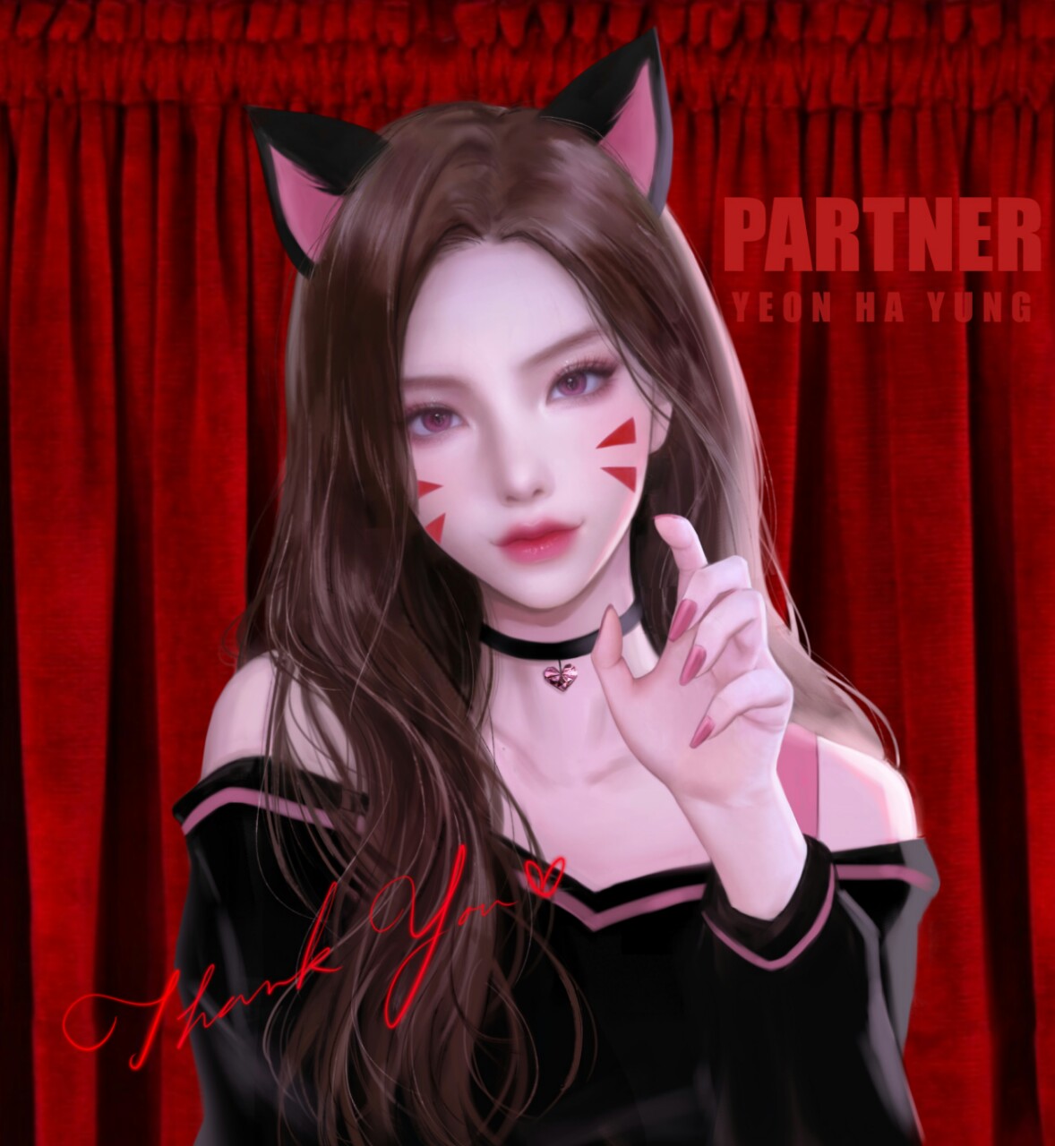 이게 다 잼민이 덕분이야 ❥