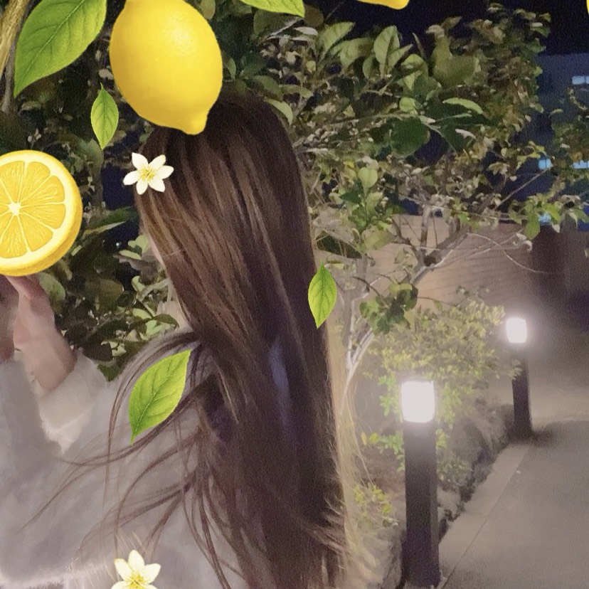 나 안아🤍
