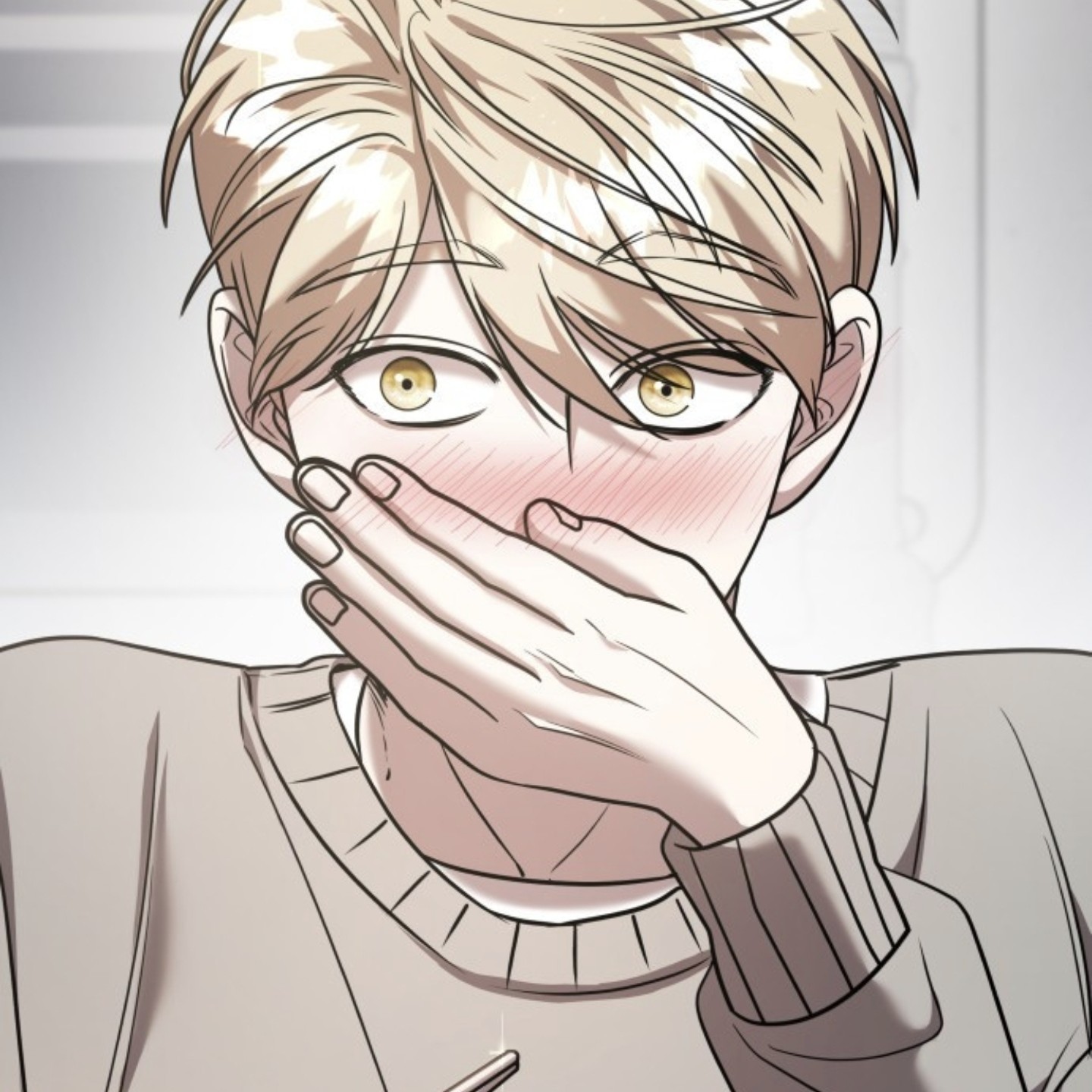 노랑이의 필살기✨️