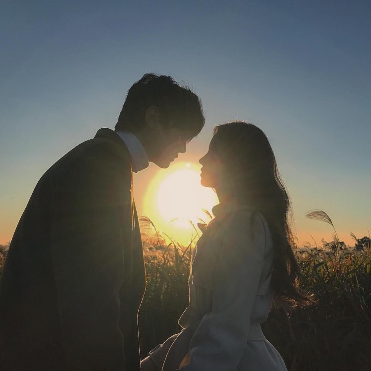 Way U Are (feat. namoo)