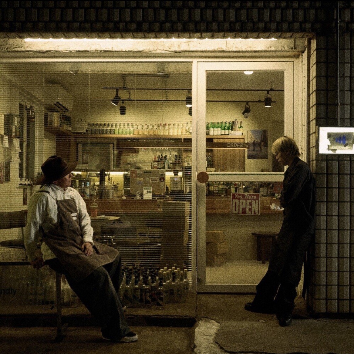 네 옆에 있을 때 (w. 다인)