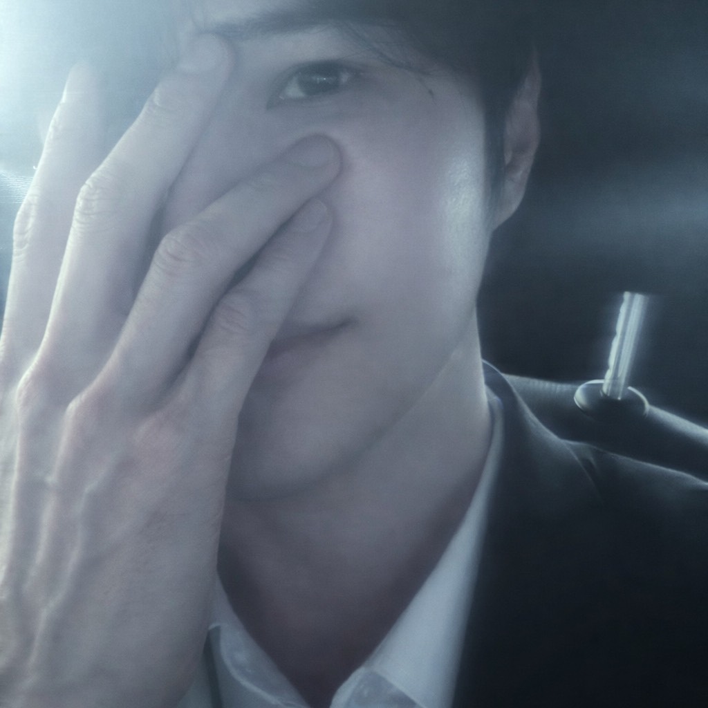 최유리 - 사랑  남자