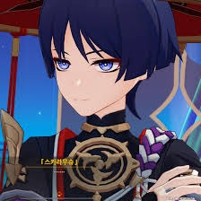 원신 스카라무슈 PV 얼레벌레 더빙