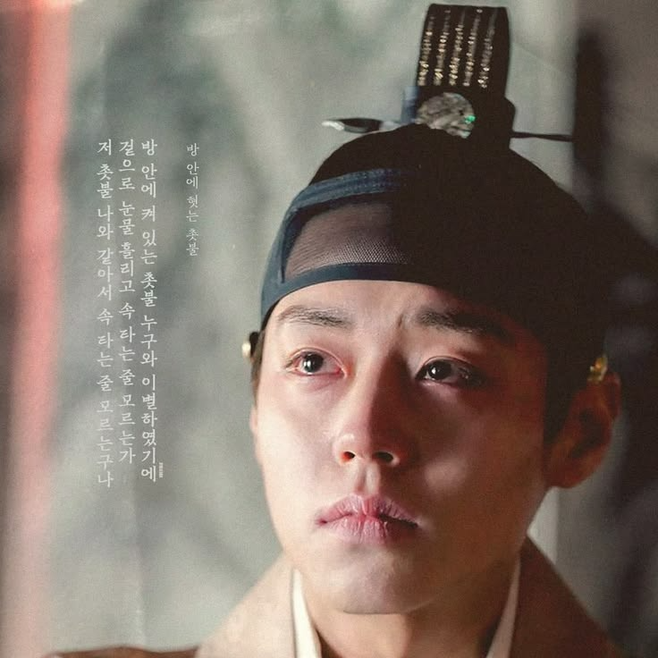 꽃이 피고 지듯이