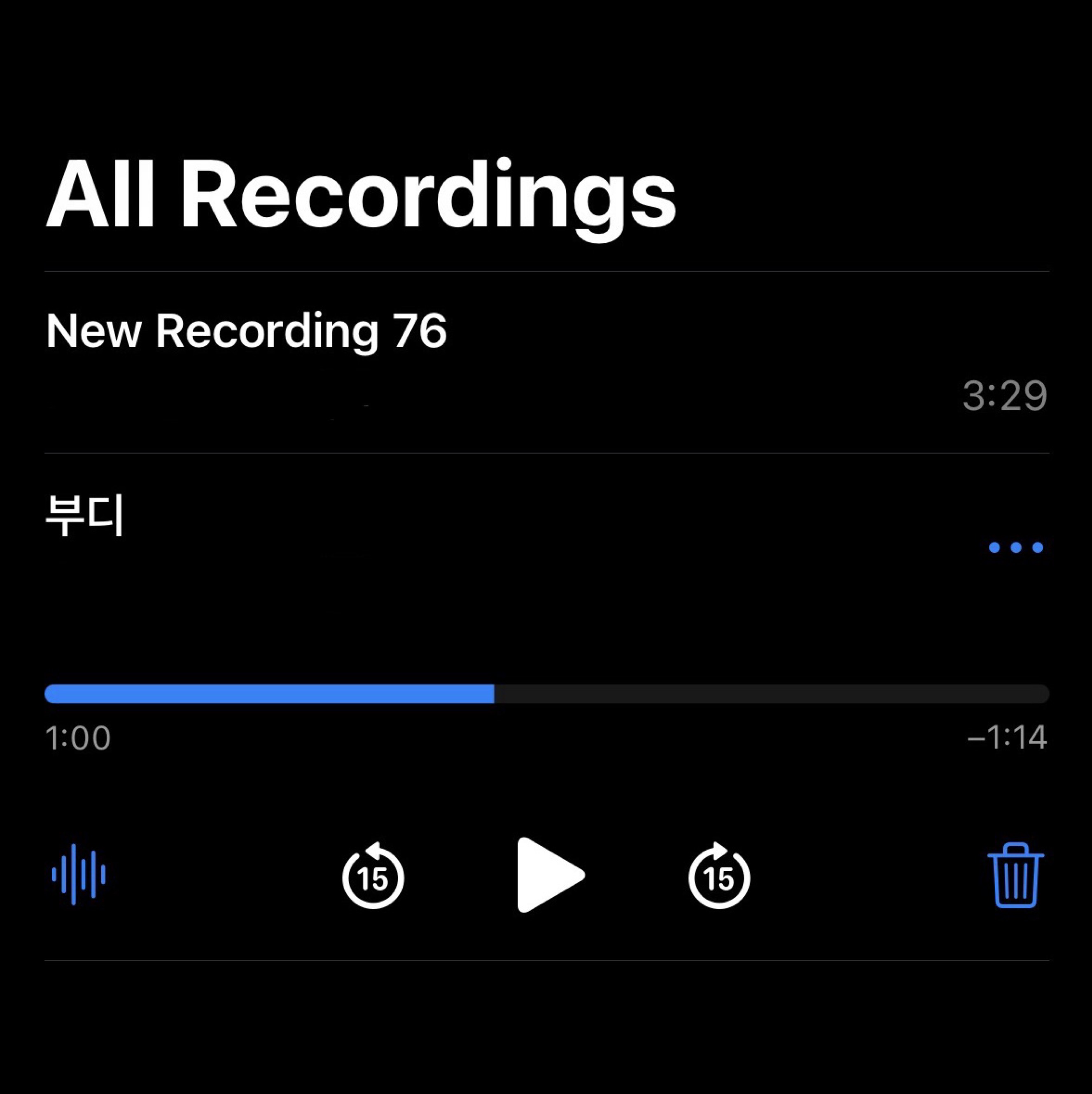 부디 (unedited ver.)