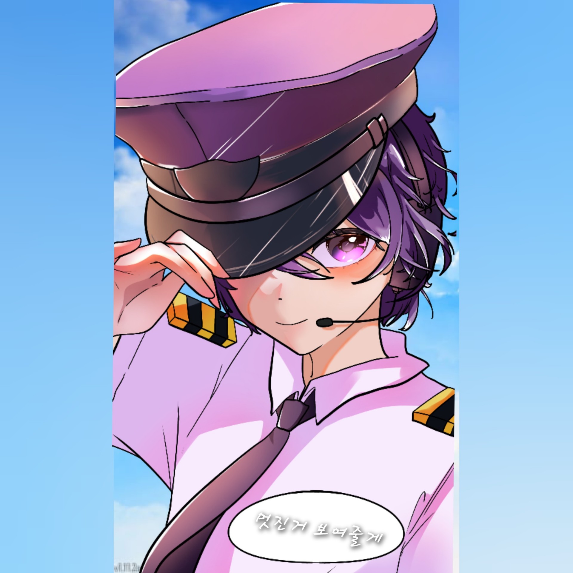 기장 제하입니다 [에이버스A340 항공기 ]