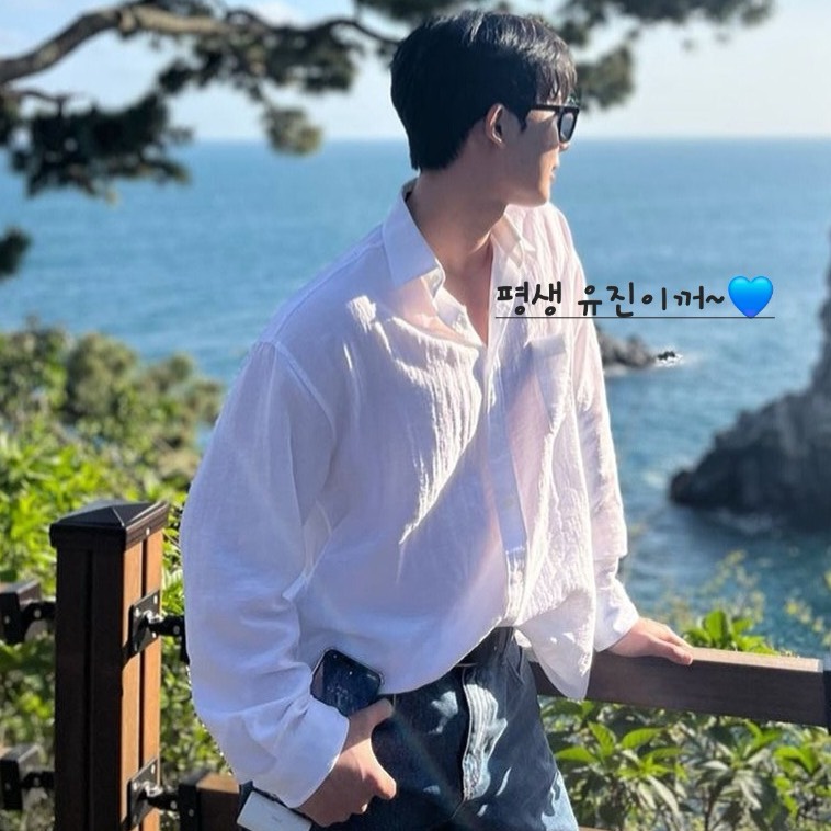 나의 그녀에게 불러준 노래