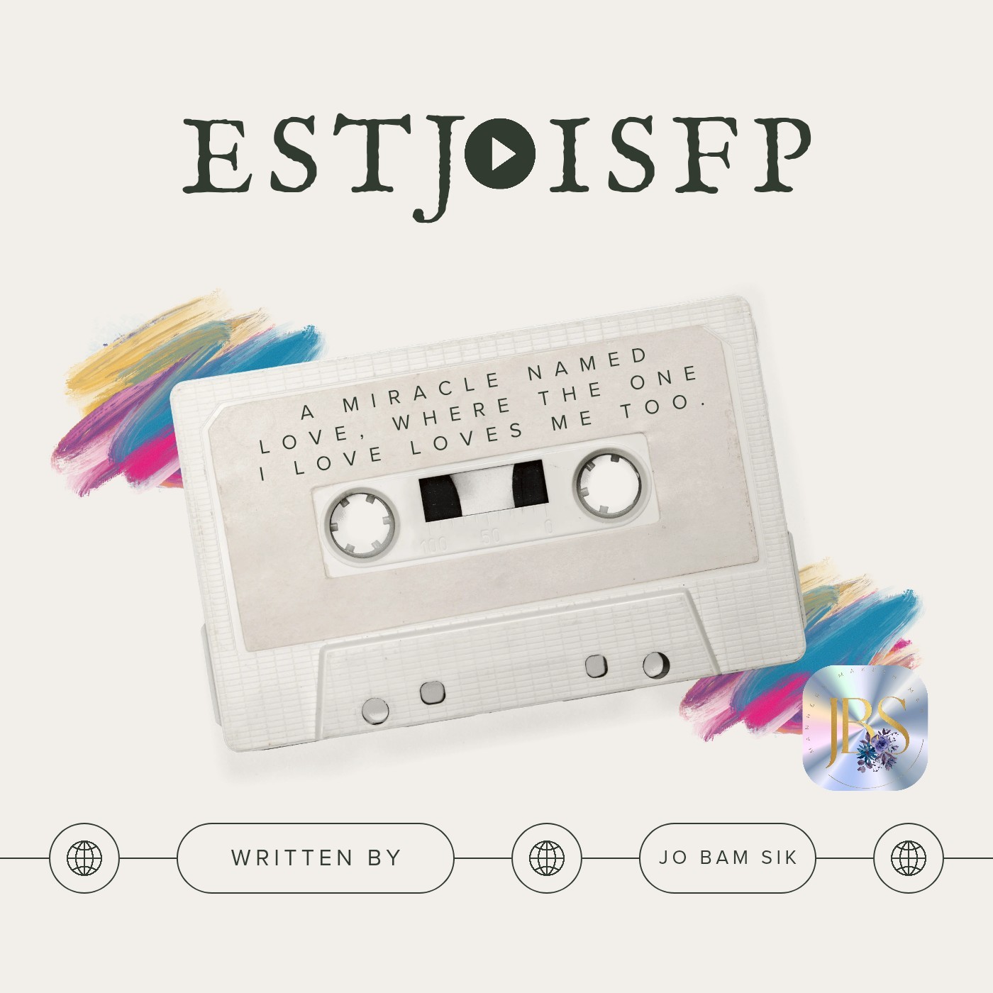 우리의 MBTI VOL 2. ESTJ ♥️ ISFP