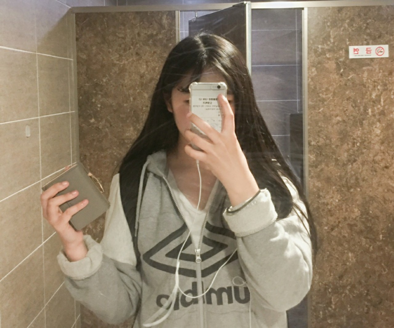 #. 소복한 목소리