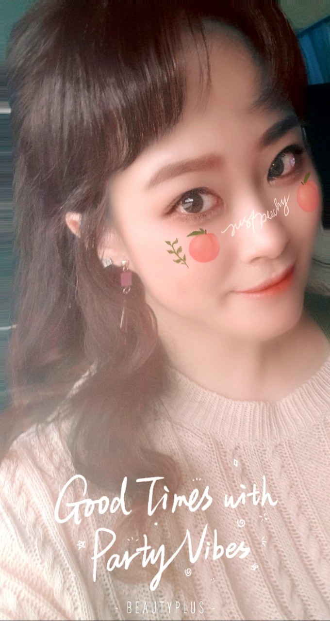 엔셜이네 동네 라디오🥜🍇