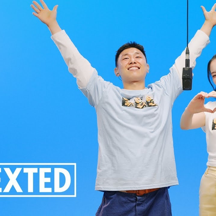 로미오와 오토튠