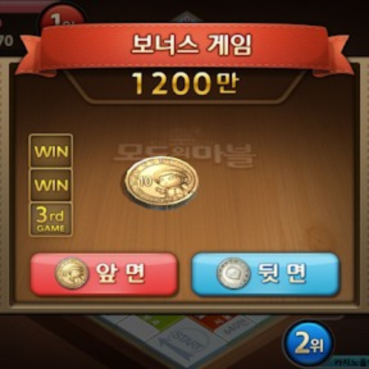 이니미니📖  머가이래