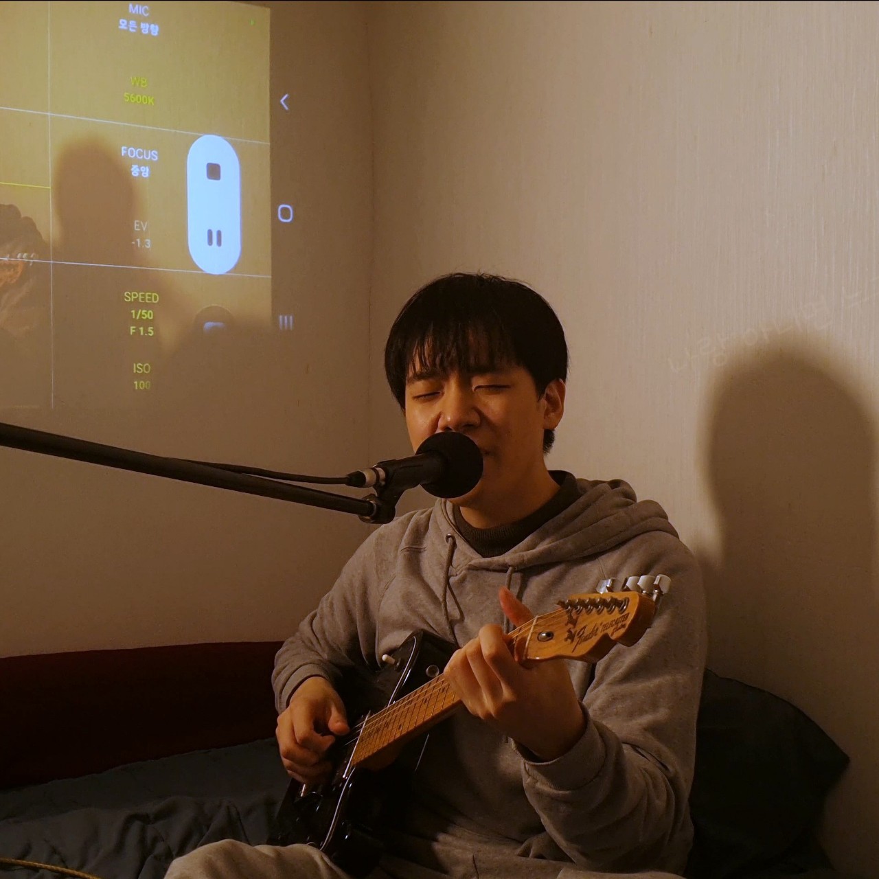 나랑 아니면(검정치마)