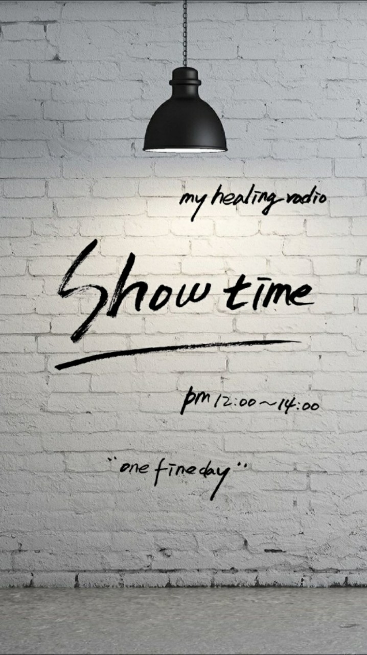 쇼타임 - 80년대 리즈누나 8강배틀