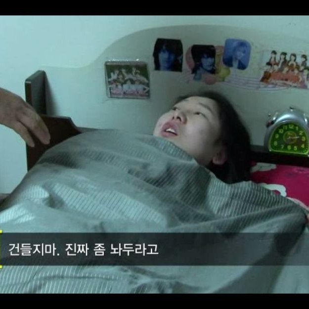 슾튜버 30문답